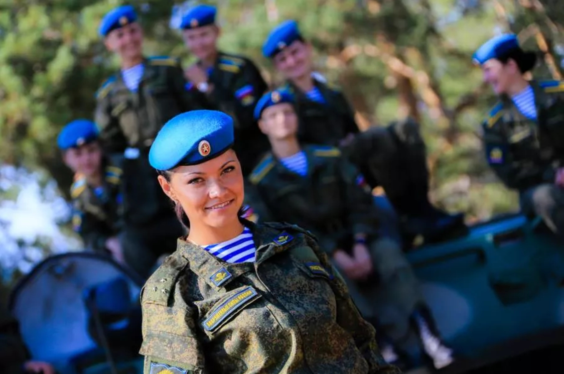 Ukrainian Women War