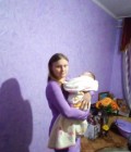 Светлана 27 ans все Ukraine