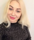 Екатерина 40 лет Томск Россия