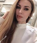 Nina 37 лет Dnipro Украина
