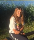 Кarina 23 ans Смт Ратне Ukraine