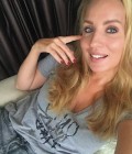 Наталья 39 ans Zaporozie Ukraine