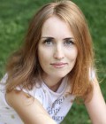 Anna 46 ans НИЖНИЙ НОВГОРОД Russie