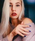 Карина 25 ans Poltava Ukraine