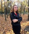 Zhanna 26 ans Киев Ukraine