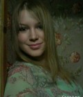 Полина 31 ans   Феодосия Russie