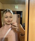 Ирина 23 ans Киев Ukraine