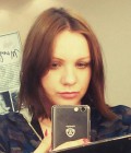 Ulia 38 ans Екатеринбург Russie