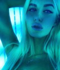 Veronika 25 ans Новосибирск Russie