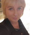 Елена 40 ans Киев Ukraine