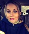Ирина 41 ans Красноярск Russie