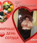 Irina 55 ans Minsk Biélorussie