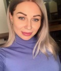 Екатерина 40 лет Томск Россия
