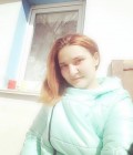 Таня 31 ans Киев  Ukraine