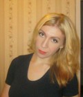 Yulia 42 ans минск Biélorussie