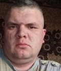 олег 32 лет Лесозаводск  Россия