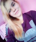 Наташа 26 ans Киев  Ukraine