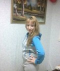 татьяна 36 ans Чита  Russie