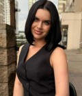 Anastasiya 37 ans Киев Ukraine