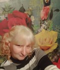 Алла 45 ans Курахово Ukraine