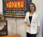 Анна 45 Jahre Иркутск  Russland