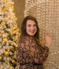 Анна 25 ans Днепр Ukraine
