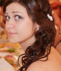 Katya 35 ans Gorki Biélorussie