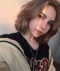 Ельвира 25 ans Киев Ukraine