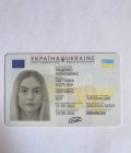 Svitlana 23 Jahre Sumy Ukraine