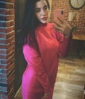 Эльмира 21 лет Любой  Россия