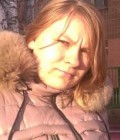 Леся 28 years Чернигов Ukraine