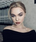Анна 25 ans Николаев  Ukraine