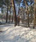 Нина 69 ans Dnipro Ukraine