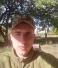 Влад 31 лет Запорожская область  Украина