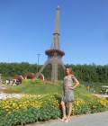Маria 41 ans Simferopol Ukraine