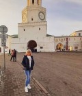 Ника 63 ans Samara Russie