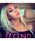 Maria 34 ans Дзержинский Russie