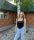 Дарья 29 ans Йошкар-Ола Russie