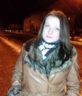 Evgeniya 30 ans минск Biélorussie
