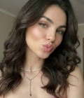 Екатерина 26 лет Vienna Австрия