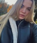 Анна 25 ans Dnipro Ukraine