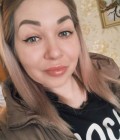 Елена 26 ans Mykolaiv  Ukraine