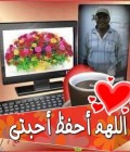 Habib 71 ans Tunis Tunisie