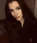 Эльмира 21 лет Любой  Россия