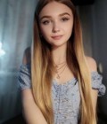 Юлия 23 лет Запорожье Украина