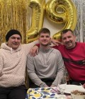 Гена 45 лет Реке Германия