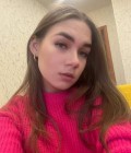 Аня 21 ans Рязань  Russie
