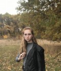 Дарина 23 ans Kyiv  Ukraine