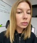 Екатерина 32 years Мюнхен  Germany