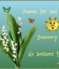 Dominique 75 лет Granges Gontardes Франция